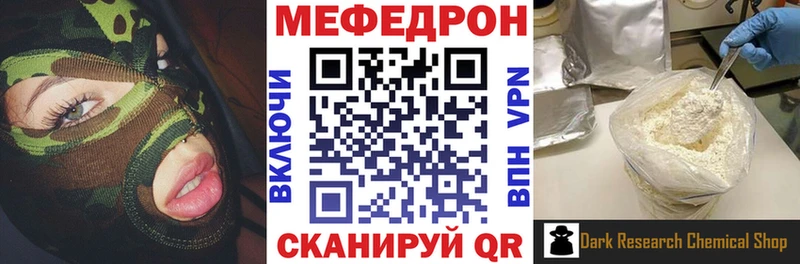  Кокаин Лобня