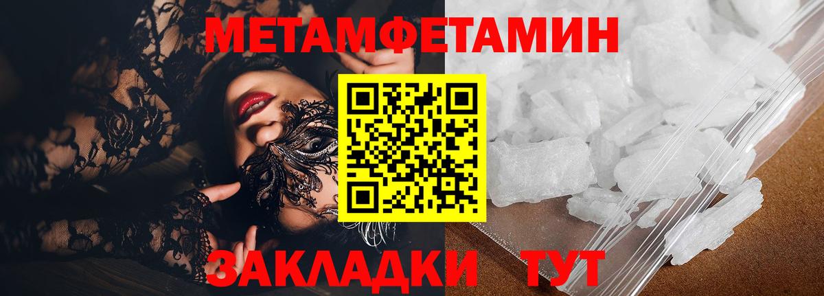 Лобня  Amphetamine 98%  Amphetamine  Вход с VPN  Amphetamine 
