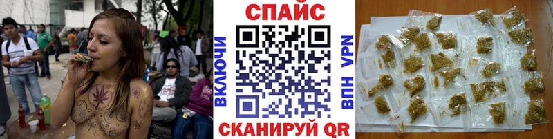 Бутират 1.4BDO  ссылка на мегу ТОР  Лобня  где купить наркоту 