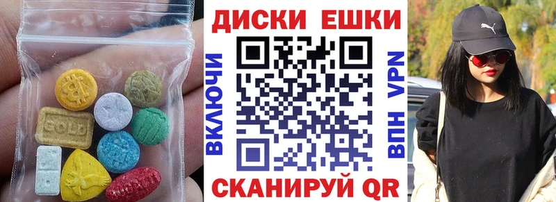 ЭКСТАЗИ Philipp Plein  Лобня 