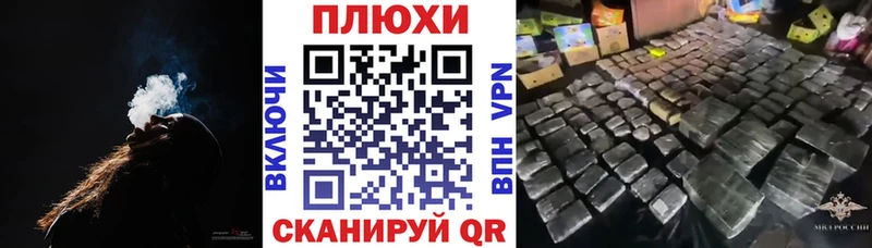 купить наркоту  Лобня  ГАШИШ гарик 