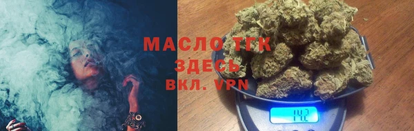 ECSTASY Краснотурьинск