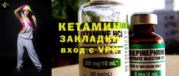 ешки Краснослободск