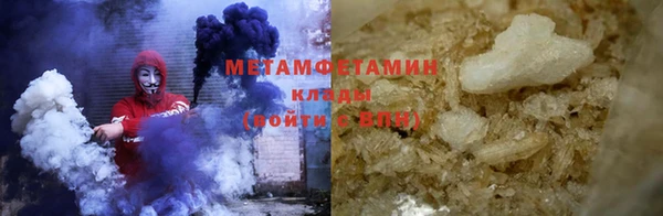 ешки Краснослободск
