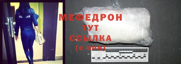 ешки Краснослободск