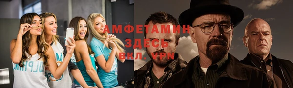 ешки Краснослободск