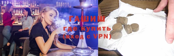 MDMA Premium VHQ Вязьма