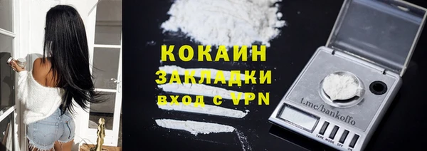 ешки Краснослободск