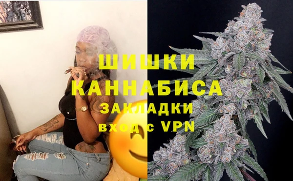 ECSTASY Краснотурьинск