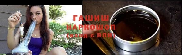 ECSTASY Краснотурьинск