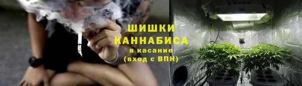 ешки Краснослободск