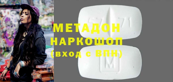 ешки Краснослободск