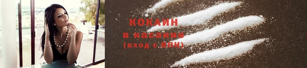 ешки Краснослободск