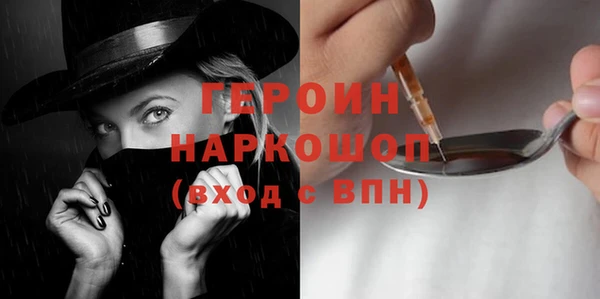 ешки Краснослободск