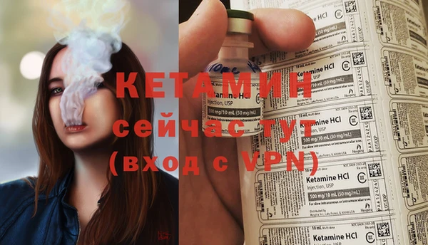 ECSTASY Краснотурьинск