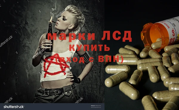 MDMA Premium VHQ Вязьма