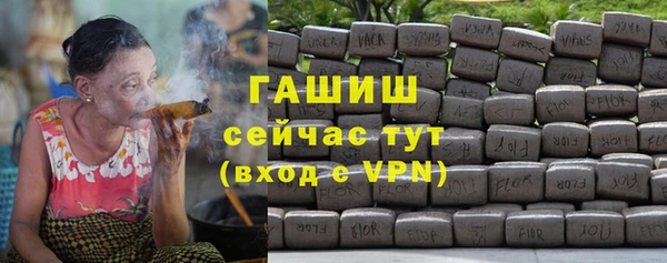 ECSTASY Краснотурьинск