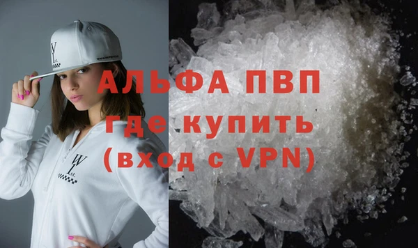 ешки Краснослободск