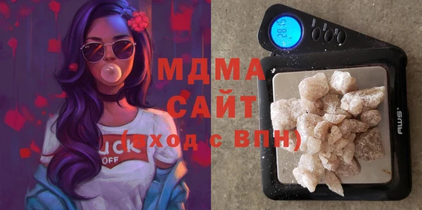 ECSTASY Краснотурьинск