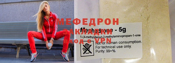 прущий лед Анива