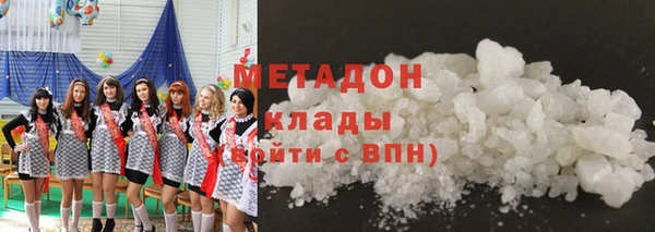 ешки Краснослободск
