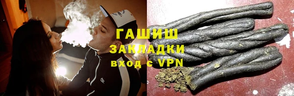 ECSTASY Краснотурьинск