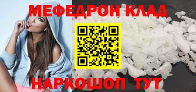 марихуана Балахна