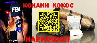 мдпв Краснодар