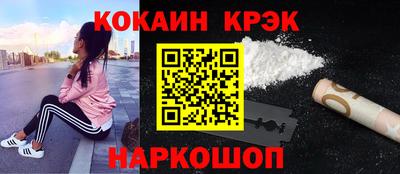 мдпв Краснодар