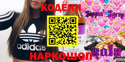 мдпв Краснодар