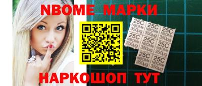мдпв Краснодар