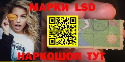 мдпв Краснодар