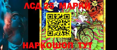 мдпв Краснодар