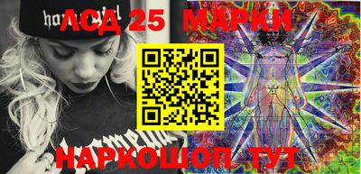 гашиш Балашиха