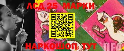 ешки Краснознаменск