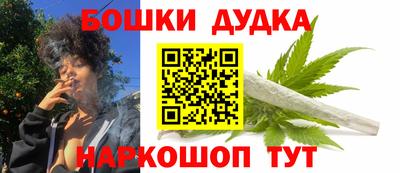 ешки Краснознаменск