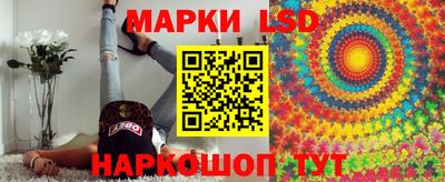 МДМА Краснокаменск