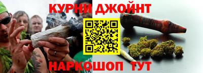 ешки Краснознаменск