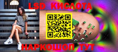 мдпв Краснодар
