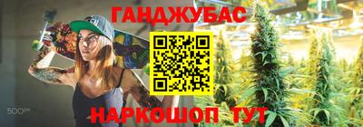 ешки Краснознаменск