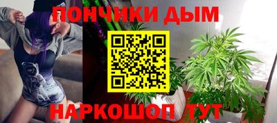 МДМА Краснокаменск