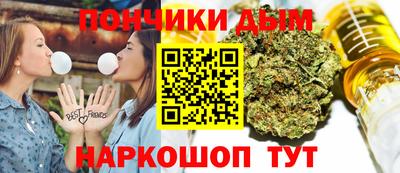 гашиш Балашиха