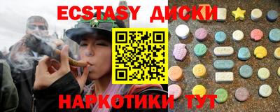 мдпв Краснодар