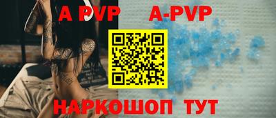 ешки Краснознаменск