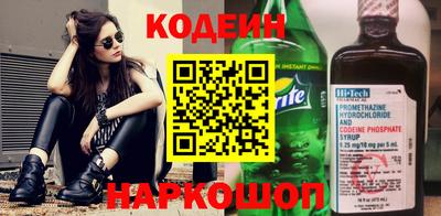 ешки Краснознаменск