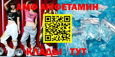 ешки Краснознаменск