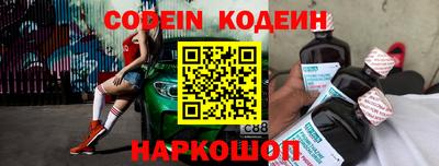 ешки Краснознаменск