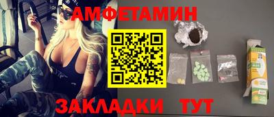 гашиш Балашиха