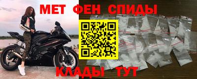 ешки Краснознаменск