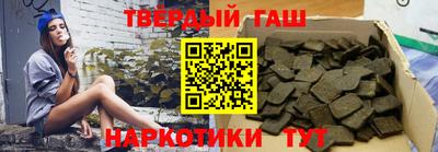 ешки Краснознаменск